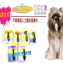 新品寵物自動飲水器貓咪喝水神器水碗狗狗飲水機水盆貓狗水壺不插電 歷史價格詳細信息