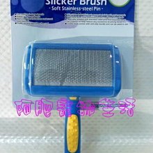 寵物用鋼針梳▪︎狗貓除毛▪︎浮按壓除毛刷▪︎寵物細針梳▪︎按壓脫毛▪︎梳子圓頭設計▪︎60度彎曲鋼針設計▪︎保護皮膚不刮傷▪︎更有效地▪︎去除毛孩的老廢毛髮 歷史價格詳細信息