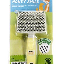 ☆汪喵小舖2店☆ 日本 Doggyman 犬用可愛絨毛玩具 // 適合小型犬、中小型幼犬 歷史價格詳細信息