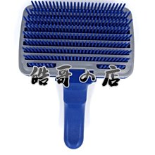 ➽皓哥小鋪 狗狗/貓貓防滑除跳蚤梳 中小型犬貓適用梳子 適合中小型寵物使用 歷史價格詳細信息