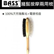 寵物兩用按摩除毛手套(2支入) 貓咪去毛洗澡擼貓必備 歷史價格詳細信息