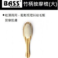 美國專業大廠Milwaukee 米沃奇 軍刀鋸片 修剪綠木/漂流木鋸片9" 48-00-1301(一卡5支裝) 歷史價格詳細信息