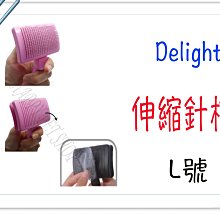 {HAPPY寵物澡堂} Cobber 酷比 貓砂鏟（小)～礦砂,松木砂,豆腐砂適用 搭配 貓砂盆 貓砂屋 歷史價格詳細信息