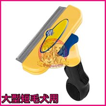 第三代寵物烘干箱吹毛烘干機貓咪吹風狗狗洗澡全自動家用干袋 歷史價格詳細信息