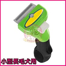 第三代寵物烘干箱吹毛烘干機貓咪吹風狗狗洗澡全自動家用干袋 歷史價格詳細信息