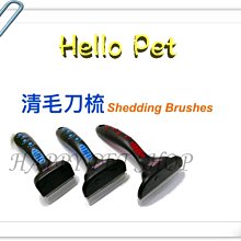 {HAPPY寵物澡堂} Cobber 酷比 貓砂鏟（小)～礦砂,松木砂,豆腐砂適用 搭配 貓砂盆 貓砂屋 歷史價格詳細信息