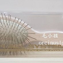 小孩寵物頂棚露營摺疊推車-藍灰 Ligfe 立格扉 歷史價格詳細信息