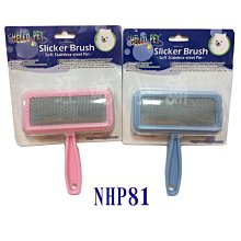 PET塑料瓶小型粉碎機  吊頂塑料板破碎機 皮革破碎機 歷史價格詳細信息