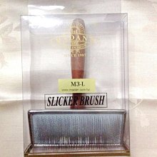 MADAN最新款專業鋁合金橢圓握柄寵物美容防靜電排梳MAC-190V 歷史價格詳細信息