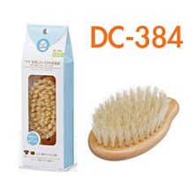 ☆米可多寵物精品☆日本寵倍家joypet 寵物排泄訓練墊(犬貓用)48入24入二款 歷史價格詳細信息