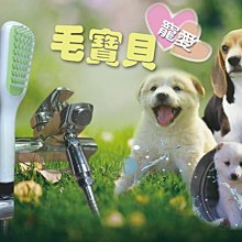 花灑清潔 通孔洞細刷 小刷子 歷史價格詳細信息