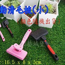 【園藝城堡】 4.5寸黑軟盆100個/組 歷史價格詳細信息