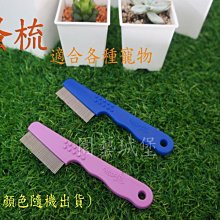 【園藝城堡】 4.5寸黑軟盆100個/組 歷史價格詳細信息