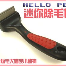 【健身之家】小腹剋星 仰臥起坐輔助器 平板撐輔助器 吸盤式輔助器 運動器材 健身器材 健腹器 瘦肚子【FJ003】 歷史價格詳細信息