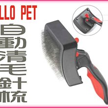 專利設計自動澆水盤6吋(磚紅色、棕色共兩色)10個/組 歷史價格詳細信息