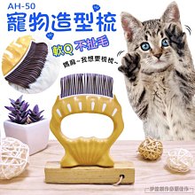 【豐年】寵物電動自動磨甲機【CP-3300B】2021年新款 寵物磨甲 修剪指甲 寵物指甲剪 狗指甲 貓指甲 歷史價格詳細信息