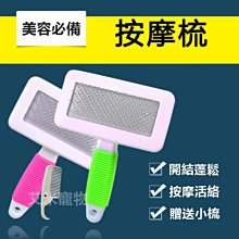 【艾米】寵物慘叫雞大號 寵物玩具/怪叫雞/狗狗玩具/發聲玩具/啃咬玩具/橡膠玩具/狗玩具/寵物用品/小狗玩具 歷史價格詳細信息
