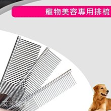 【疏通大王】不鏽鋼彈簧水管疏通器-1.6米(通管器 通水管 通馬桶 排水孔 水槽 毛髮堵塞 疏通夾 清潔鉤) 歷史價格詳細信息
