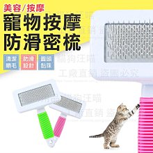 (L號) 寵物牛仔胸背+牽繩套組/胸背帶/牽引帶 /寵物胸背帶 歷史價格詳細信息