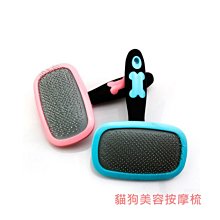 ☆貓狗寵物屋☆附發票~巴絲特《蝦紅素 1000克/桶》 機能五星潔牙骨 獎勵.訓練 狗狗寵物零食~台灣製造 歷史價格詳細信息