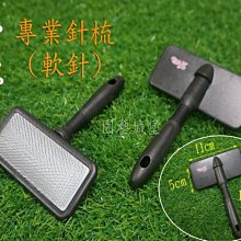 【園藝城堡】 4.5寸黑軟盆100個/組 歷史價格詳細信息