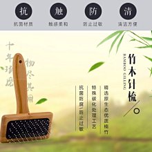 金牛座-金牌寵物不食糞30ML-寵物矯正/制止吃大便(犬貓適用) 歷史價格詳細信息