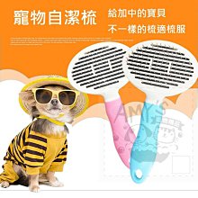 Amy寵物生活館:出清~寵物三角胸背帶XS號 粉紅/藍色(附繩) 歷史價格詳細信息