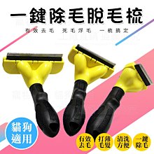 【物理脫毛】三層彈簧全身通用型拔毛器(安全 不傷膚 挽面器 除毛器 汗毛 脫毛儀 美容用具 臉部護理 去毛) 歷史價格詳細信息