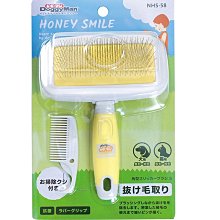 ☆汪喵小舖2店☆ 日本 Doggyman 犬用可愛絨毛玩具 // 適合小型犬、中小型幼犬 歷史價格詳細信息