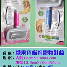 ????SuperPlayer????台灣現貨+發票 滾珠積木-DIY森林版168顆豪華版 歷史價格詳細信息