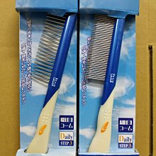 PETIO-LimoniteLab除便臭寵物軟飼料室內熟齡犬1kg 歷史價格詳細信息