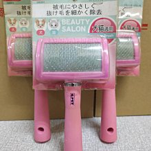 **貓狗大王**PET BEST 《健康牧草》百慕達/ 紫花苜蓿/ 提摩西/ 甜燕麥-350g 歷史價格詳細信息