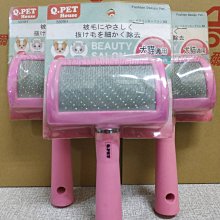 **貓狗大王**PET BEST 《健康牧草》百慕達/ 紫花苜蓿/ 提摩西/ 甜燕麥-350g 歷史價格詳細信息