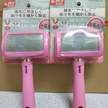 **貓狗大王**PET BEST 《健康牧草》百慕達/ 紫花苜蓿/ 提摩西/ 甜燕麥-350g 歷史價格詳細信息