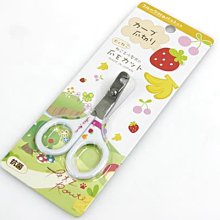 彎彎 滋養嫩肌沐浴乳(2000ml)X1 歷史價格詳細信息