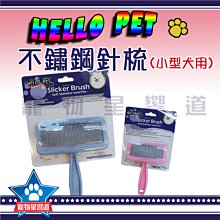 寵物星響道✪PPARK AirFit H型胸背帶(含拉繩)【S號】防暴衝 胸帶 小型犬 小狗 狗用 犬用 牽引繩 牛仔布 歷史價格詳細信息