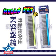 寵物星響道✪PPARK AirFit H型胸背帶(含拉繩)【S號】防暴衝 胸帶 小型犬 小狗 狗用 犬用 牽引繩 牛仔布 歷史價格詳細信息