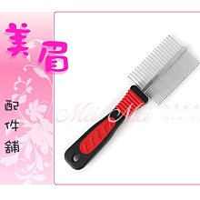 寵物細狗牽引繩防爆沖訓練專用繩p繩大型犬遛狗繩小型犬p鏈狗鏈子 歷史價格詳細信息