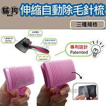 寵到底-PET PAL 沛貝兒3.5吋潔白耐咬骨3入,磨牙,潔牙,狗零食,牛皮骨,潔牙骨 歷史價格詳細信息