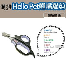寵到底-PET PAL 沛貝兒3.5吋潔白耐咬骨3入,磨牙,潔牙,狗零食,牛皮骨,潔牙骨 歷史價格詳細信息