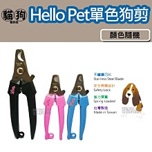 寵到底-PET PAL 沛貝兒3.5吋潔白耐咬骨3入,磨牙,潔牙,狗零食,牛皮骨,潔牙骨 歷史價格詳細信息