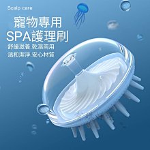 台灣發貨 台灣現貨 寵物夏天衣服 寵物服飾 狗狗服飾 貓咪服飾 狗衣服 春夏款 小花格子薄款吊帶背心 歷史價格詳細信息