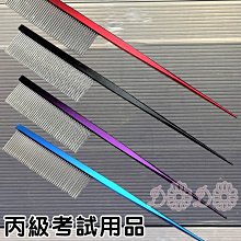 ????寵物隊長????法國皇家 ROYAL CANIN《PDA 貴賓成犬 3kg/包》1-7歲-狗飼料/狗乾糧 歷史價格詳細信息