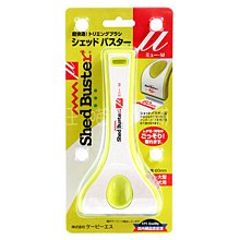 毛毛小舖--店鋪特典版 DVD 東離劍遊紀 西幽玹歌 完全生産限定版(中文字幕) 歷史價格詳細信息