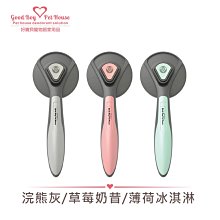 自潔寵物針梳 狗毛刷泰迪金毛阿拉斯加大型犬梳毛器 全店滿400元發貨 小琦琦の店 歷史價格詳細信息