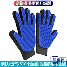 現貨熱銷-寵物毛發紀念畫像吊墜項鏈紀念品定制貓咪狗狗骨灰掛墜照片禮物爆款 歷史價格詳細信息
