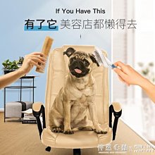 寵物梳子 貓狗梳子泰迪貴賓防打結針梳 360°可旋轉寵物梳 貓咪脫毛梳毛刷狗狗專用梳子寵物去浮毛掉貓毛除毛刷毛器 全店滿400元發貨 小琦琦の店 歷史價格詳細信息