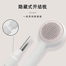 二合一雙頭脫毛器女士剃毛器私處全身脫毛儀家用陰毛剃毛器 歷史價格詳細信息