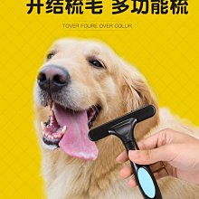 寵物阿拉斯加狗繩寵物金毛胸背帶狗狗牽引繩背心式大型犬可調節防爆沖牽引繩 歷史價格詳細信息