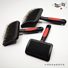 寵物梳子 貓狗梳子泰迪貴賓防打結針梳 360°可旋轉寵物梳 貓咪脫毛梳毛刷狗狗專用梳子寵物去浮毛掉貓毛除毛刷毛器 全店滿400元發貨 小琦琦の店 歷史價格詳細信息